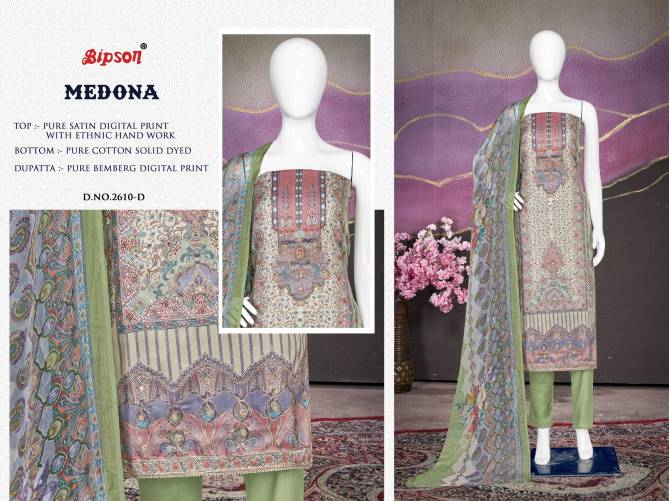 Medona 2610 By Bipson Pure Satin Printed Dress Material Wholesale Price In Surat